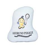 【Shimamura】日本 Ahirunopekkle 聯乘產品（批次：11/4）
