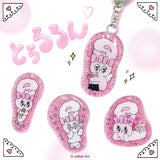 【Munyugurumi】Esther Bunny水潤感鑰匙圈