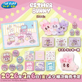 【現貨】日本SEGA Esther Bunny一番賞