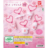【BANDAI】Sanrio Characters同色系絨毛玩偶吊飾 ～櫻花篇～