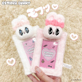 日本Esther Bunny毛絨卡套（Cream Bunny）