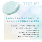 【入門版】KATAN CICA Derma Hit Serum 5 精華液 30g
