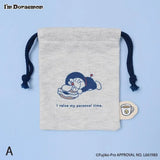 【Flowering】I'm DORAEMON巾着