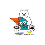 【水怪】地區限定系列