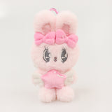 【Munyugurumi】Esther Bunny Dreamy系列公仔掛飾