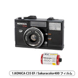 【KENELEPHANT】KONICA MINOLTA 150周年紀念 Miniature Collection 扭蛋（再販）