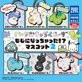 【TAKARA TOMY A.R.T.S】HAPIDANBUI文字造型小掛飾