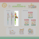 【水怪】地區限定系列