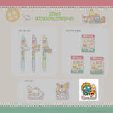 【水怪】地區限定系列