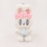 【Munyugurumi】Esther Bunny Dreamy系列公仔掛飾