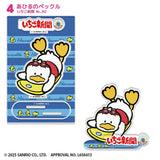Sanrio Characters《草莓新聞》50週年系列盲盒 - 亞加力膠立牌