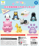 【K-COM】HAPIDANBUI天王寺動物園限定系列動物造型Figure