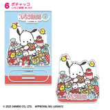 Sanrio Characters《草莓新聞》50週年系列盲盒 - 亞加力膠立牌