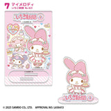 Sanrio Characters《草莓新聞》50週年系列盲盒 - 亞加力膠立牌