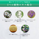 【入門版】KATAN CICA Derma Hit Serum 5 精華液 30g