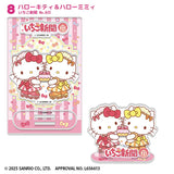 Sanrio Characters《草莓新聞》50週年系列盲盒 - 亞加力膠立牌