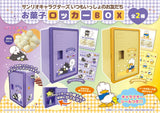【景品】Sanrio Characters零食貯物櫃（AP鴨）