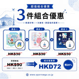 【TX企鵝】扭蛋三合一組合