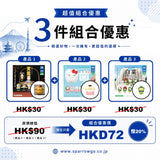 【布甸狗】扭蛋三合一組合