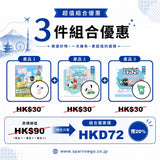 【PC狗】扭蛋三合一組合