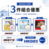 【AP鴨】扭蛋三合一組合