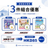 【AP鴨】扭蛋三合一組合