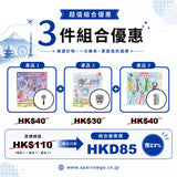 【XO仔】扭蛋三合一組合