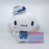 【景品】FURYU古典禮服玉桂狗公仔