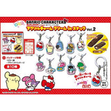 Sanrio Characters食玩系列盲盒 - 亞加力膠迷你掛飾