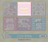 【現貨】日本SEGA Esther Bunny一番賞