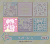 【現貨】日本SEGA Esther Bunny一番賞
