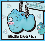 【TAKARA TOMY A.R.T.S】HAPIDANBUI文字造型小掛飾