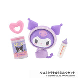 【Kenelephant】Sanrio Characters Baby Room Collection Vol.2扭蛋