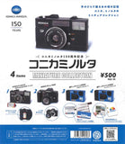 【KENELEPHANT】KONICA MINOLTA 150周年紀念 Miniature Collection 扭蛋（再販）
