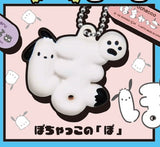 【TAKARA TOMY A.R.T.S】HAPIDANBUI文字造型小掛飾