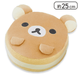 【景品】SAN-X NEW BASIC RILAKKUMA鬆軟馬卡龍鬆弛熊咕𠱸