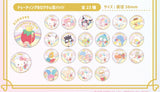 草莓新聞50週年 x Munyugurumi Patio聯乘系列產品
