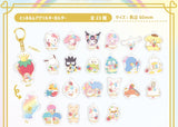 草莓新聞50週年 x Munyugurumi Patio聯乘系列產品