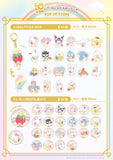 草莓新聞50週年 x Munyugurumi Patio聯乘系列產品