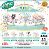 【BENELIC】Shaky! Bobblehead Doll Collection系列Sanrio Characters旋轉木馬扭蛋 -MINT-