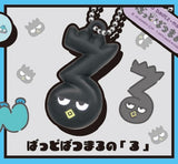 【TAKARA TOMY A.R.T.S】HAPIDANBUI文字造型小掛飾