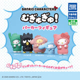 【TAKARA TOMY A.R.T.S】Sanrio Characters「擠壓感滿滿！」連帽外套公仔系列