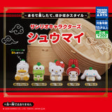 【TAKARA TOMY A.R.T.S】SANRIO CHARACTERS 燒賣系列扭蛋