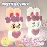 日本Esther Bunny室內小夜燈