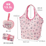 日本Esther Bunny購物環保袋（附收納袋）