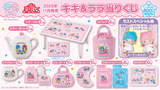 【一番賞】SANRIO Kiki & Lala 50周年ATARIKUJI （2025年11月）系列產品
